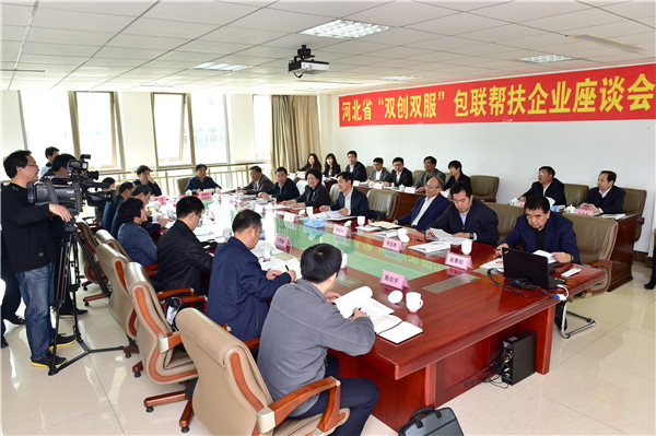 威廉希尔资讯丨河北省政协主席曹素华来我公司调研