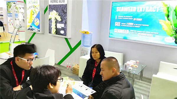 威廉希尔生物丨YIGEDA盛装参展第二十届中国国际农用化学品及植保展览会（CAC）