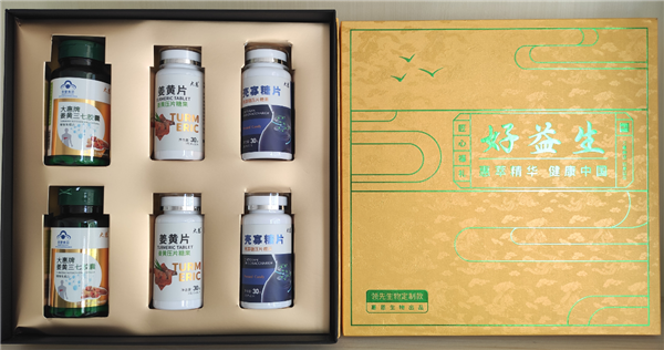 论道百倍邦 智瞰新未来-肥料大鳄新洋丰核心客户团威廉希尔生物考察行