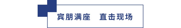 擎动长沙 共话发展丨中国植保双交会圆满收官，，，，，，，，威廉希尔生物产品实力圈粉！